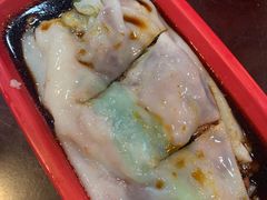 -昇记肠粉王(福华路店)