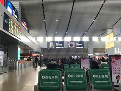 -衡阳东站