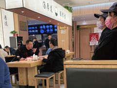 -向阳羊汤(千峰店)