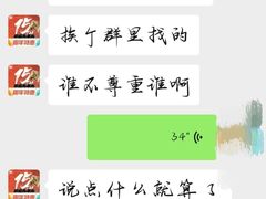 -零下舞度·街舞连锁机构(直沽校区)