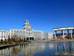 -哈尔滨工业大学(威海校区)