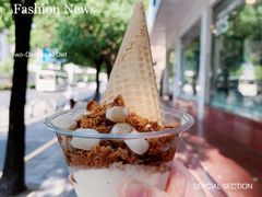 -陈记栗子(长宁路店)