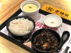 -老娘舅中式快餐(美好广场店)