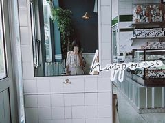 -Juicy Bakery(瑞景店)