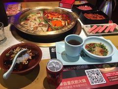-麻辣英雄重庆火锅(二城广场店)