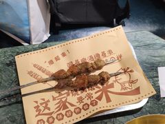-东方亚克西餐厅(西康路店)