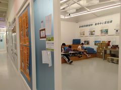 -英孚国际留学·雅思托福·DSE A-Level AP(福田中心)