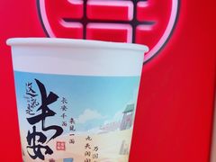 -茶话弄(北京凯德MALL大峡谷店)