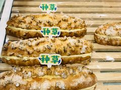 -金凤成祥(为公桥店)