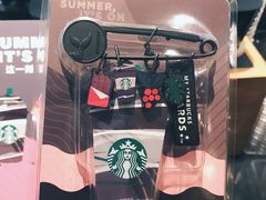 -星巴克(汾阳路店)