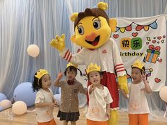 -吉的堡幼儿园(复地花屿城分园)