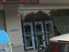 -中国建设银行(无锡清扬路支行)