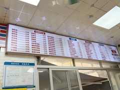 -禾滋味·日日美食店(荔福路店)