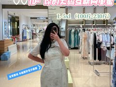 -仲盛世界商城