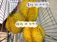 -鲜力达果品批发直销(青山店)