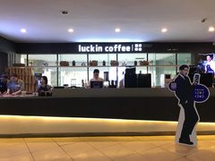 -瑞幸咖啡(第一城店)