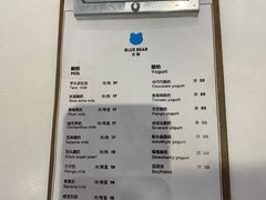 -兰熊鲜奶(西直门凯德mall店)