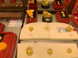 -中国黄金(北京旗舰店)