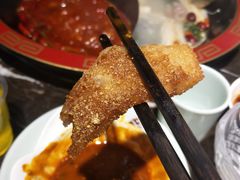 糍耙-宽窄巷子火锅(周浦店)