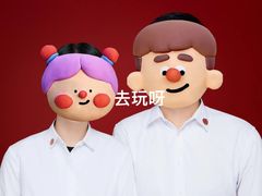 -海马体照相馆(上海晶耀前滩店)