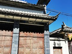 -大理古城
