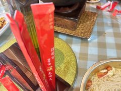 -百味地锅鸡(二店·财校分店)