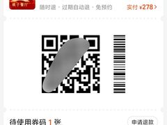 -桃子餐厅·天津菜(红星路直营店)