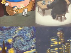 -上海尚嘉中心