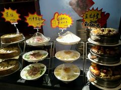 -鲁城往事(游客中心店)