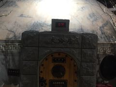 -纽斯桑拿会所(天山店)