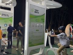 -南京奥林匹克体育中心