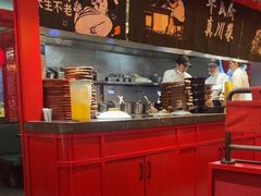 -廖川菜(八佰伴店)