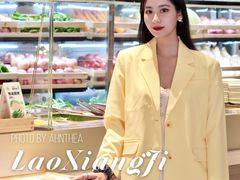 -老乡鸡(上海白玉兰广场店)