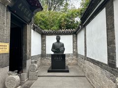 -济南大明湖景区