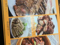 -农汤老店(顺联公园里店)