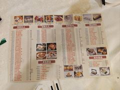 -百乐门喜宴(海珠广场华厦店)