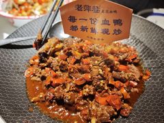 -老萍巷莲花血鸭·萍乡地标江西菜(步行街店)