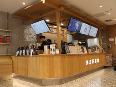 -霸王茶姬(建邺万达广场店)