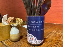 -千金一碗·宝岛一村(韩国街店)