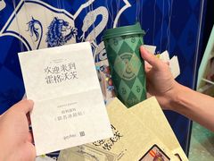 -奈雪的茶(大悦城店)