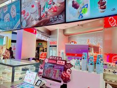 -DQ·蛋糕·冰淇淋(西城红场店)