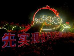 -白鹭洲公园
