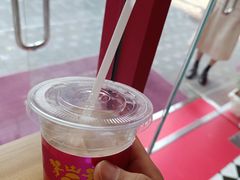 -EIS ENGELCHEN艾斯辛尔