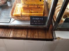 -仙峰天然面包(迎宾路店)