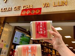 -华联发展销售中心(十月初五街店)