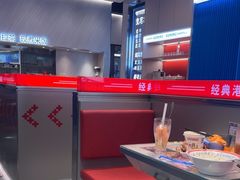 -克茗冰室(壹方天地店)