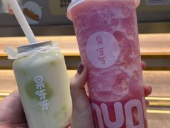 -果呀呀(国金街店)