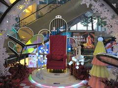 -五月花商业广场(中山五路店)