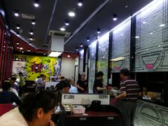 大堂-小杨生煎(湟普汇店)