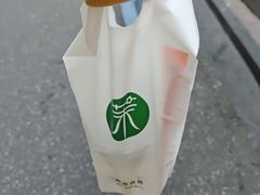 -茉酸奶(广西北路店)